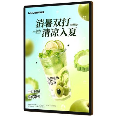 大规格灯箱（不包含画面）