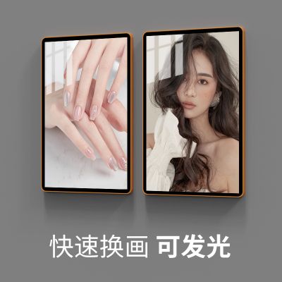 磁吸式水晶灯箱（不包含画面）