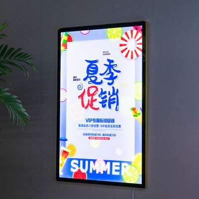 大规格灯箱（不包含画面）