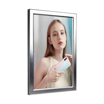 单面超薄灯箱（不包含画面）