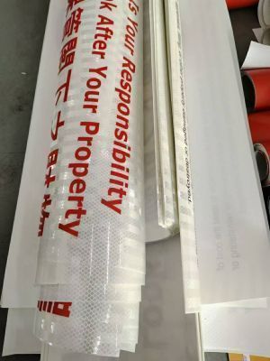 UV工程级反光膜