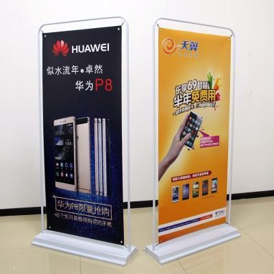门型展架（含画面）
